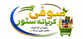 PrimeAuraMartpkgrocery.site