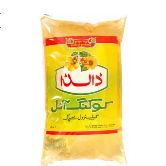 Brand: DALDA Dalda Canola Oil 1Ltr Pb